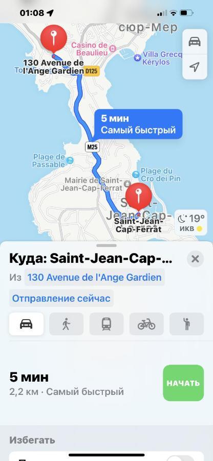 וילפראנש-סור-מר Appartement Bord De Mer Residence L'Ange Gardien מראה חיצוני תמונה